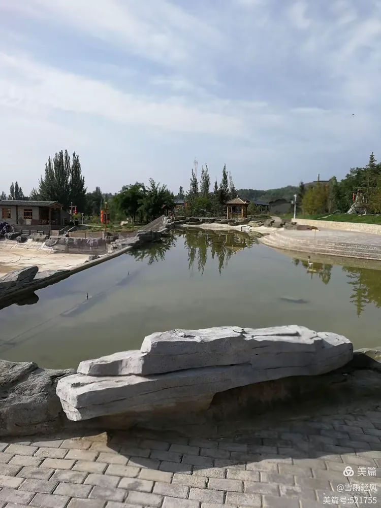 兰州永登树屏小镇欢乐颂